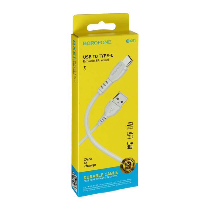Кабель Borofone BX51, Type-C - USB
